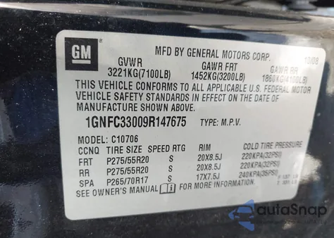 2010 Chevrolet Tahoe Ls из США, поврежденный, VIN 1GNMCAE36AR169915